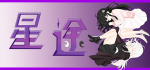 XINGTU banner