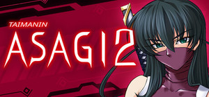 Taimanin Asagi 2 banner