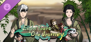 Scroll Of Taiwu - Eight Years, One Journey banner