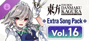 Touhou Danmaku Kagura Phantasia Lost: Extra Song Pack Vol. 16 banner