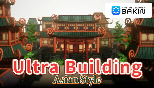 RPG Developer Bakin Ultra Buildings Asian Style