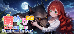 Moe Mekuri Beauty and the Beast banner