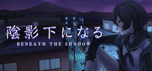 Beneath the Shadow banner