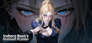 Iceberg Boss's Dominant Plunder banner