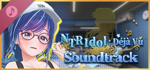 NTR Idol: Déjà Vu Soundtrack banner