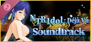 NTR Idol: Déjà Vu Soundtrack banner