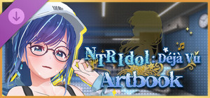 NTR Idol: Déjà Vu Artbook banner