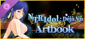 NTR Idol: Déjà Vu Artbook banner