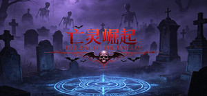 The Rise Of The Undead banner