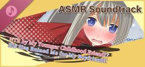 NTR by my Younger Childhood Friend!? His size Ruined Me for My Boyfriend!! ASMR Soundtrack banner