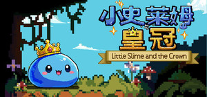 Little Slime and the Crown banner