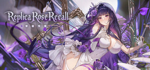 Replica Rose Recall banner