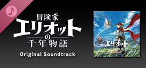 The Adventures of Elliot: The Millennium Tales Original Soundtrack banner