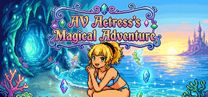AV Actress's Magical Adventure banner