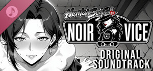 Hentai Senpai: Noir Vice Original Soundtrack banner