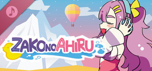 ZAKO NO AHIRU ORIGINAL SOUNDTRACK banner