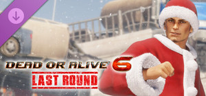 [Revival] Santa's Helper Costume - Rig banner