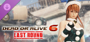 [Revival] Santa's Helper Costume - Phase 4 banner