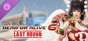 [Revival] Santa's Helper Costume - Nyotengu banner