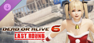 [Revival] Santa's Helper Costume - Marie Rose banner
