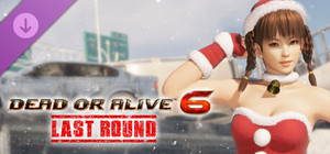 [Revival] Santa's Helper Costume - Leifang banner