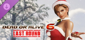 [Revival] Santa's Helper Costume - La Mariposa banner