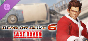 [Revival] Santa's Helper Costume - Jann Lee banner