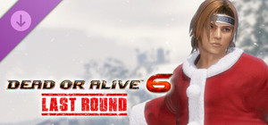 [Revival] Santa's Helper Costume - Hayate banner