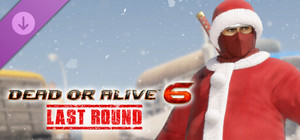 [Revival] Santa's Helper Costume - Hayabusa banner