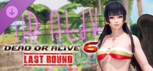 [Revival] Hot Summer Costume - Nyotengu banner