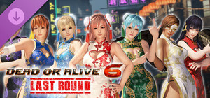 [Revival] Alluring Mandarin Dress Set banner