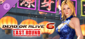 [Revival] Alluring Mandarin Dress - Tina banner