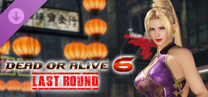 [Revival] Alluring Mandarin Dress - Rachel banner