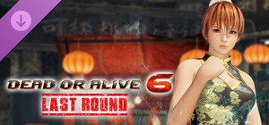 [Revival] Alluring Mandarin Dress - Phase 4 banner