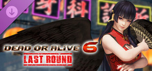 [Revival] Alluring Mandarin Dress - Nyotengu banner