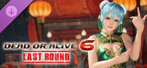 [Revival] Alluring Mandarin Dress - NiCO banner