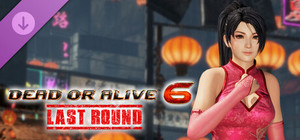 [Revival] Alluring Mandarin Dress - Momiji banner