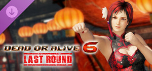 [Revival] Alluring Mandarin Dress - Mila banner