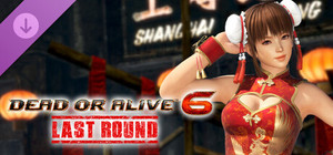 [Revival] Alluring Mandarin Dress - Leifang banner