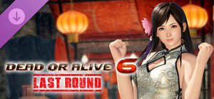 [Revival] Alluring Mandarin Dress - Kokoro banner