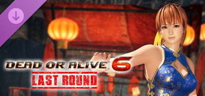 [Revival] Alluring Mandarin Dress - Kasumi banner