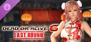 [Revival] Alluring Mandarin Dress - Honoka banner