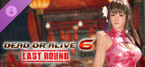 [Revival] Alluring Mandarin Dress - Hitomi banner