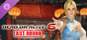 [Revival] Alluring Mandarin Dress - Helena banner