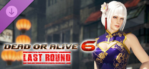 [Revival] Alluring Mandarin Dress - Christie banner