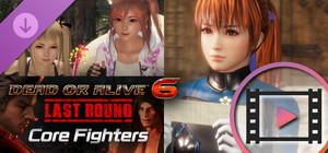 DOA6LR Story Unlock Key banner