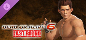 Jann Lee Deluxe Costume banner