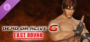 Hayabusa Deluxe Costume banner