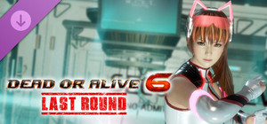 "Nova" Sci-Fi Body Suit - Kasumi banner