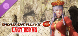 Gust Mashup - Nyotengu & Judie banner